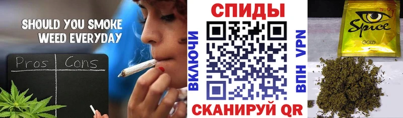Бутират бутик  цены   Черемхово 