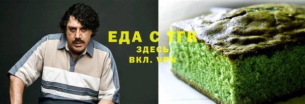 кокаин перу Алексеевка