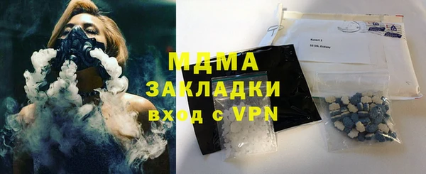 соль курить ск Алексин
