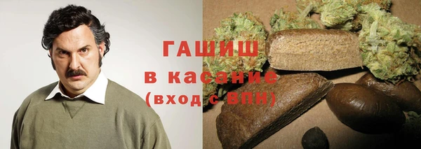 соль курить ск Алексин