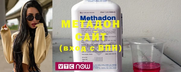 меф Абинск