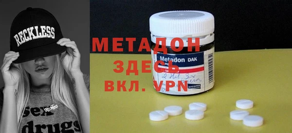 кокаин перу Алексеевка