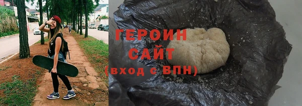 меф Абинск