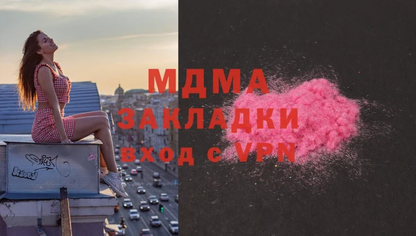 кокаин перу Алексеевка