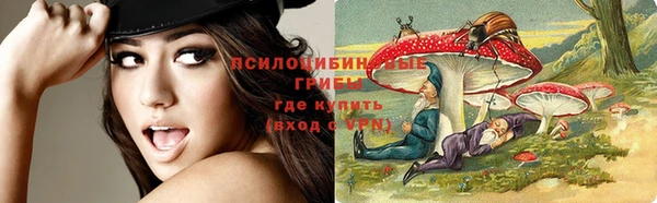 меф Абинск