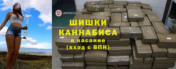 кокаин перу Алексеевка