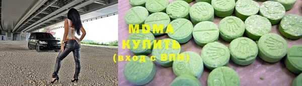 соль курить ск Алексин