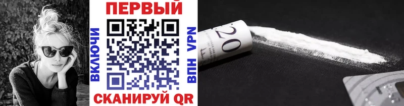 Метамфетамин винт мега маркетплейс Черемхово